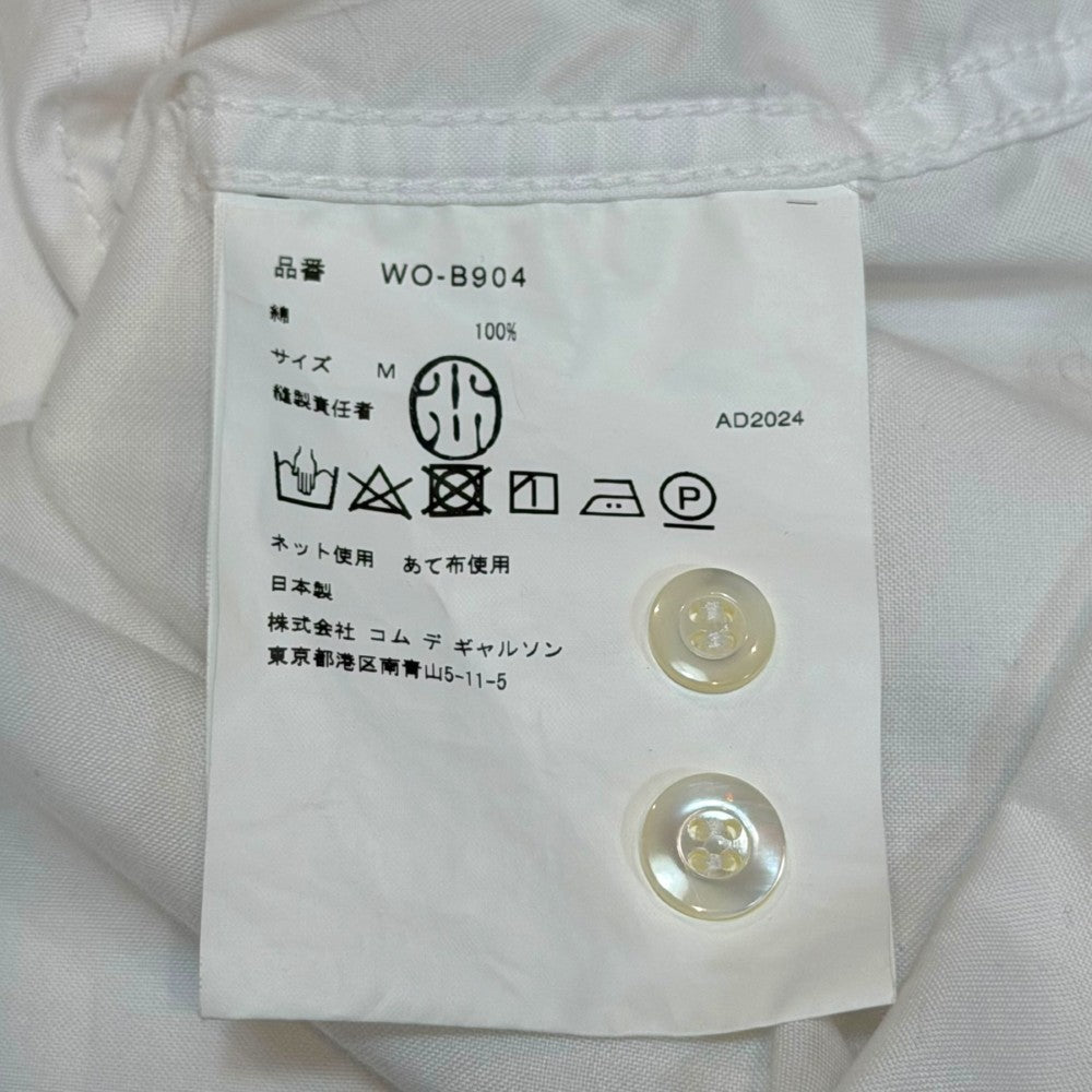 EYE COMME DES GARCONS JUNYA WATANABE MAN Shirt White Size M