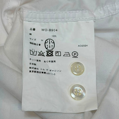 EYE COMME DES GARCONS JUNYA WATANABE MAN Shirt White Size M