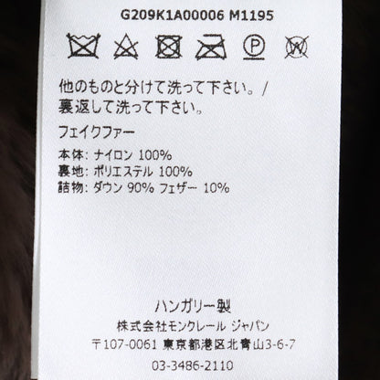 MONCLER GENIUS × HYKE 21AW Lema Jacket Beige Size 2