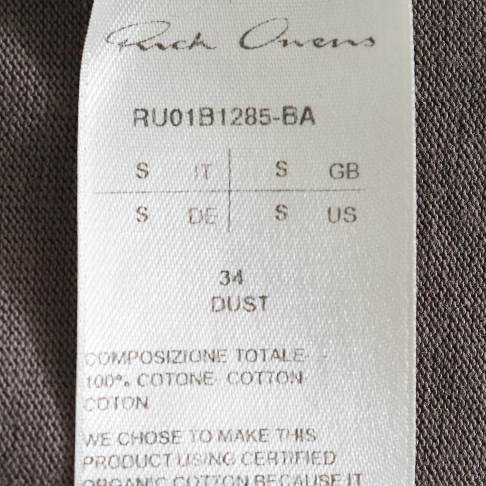 Rick Owens 22SS Gray Pullover Hoodie Size S