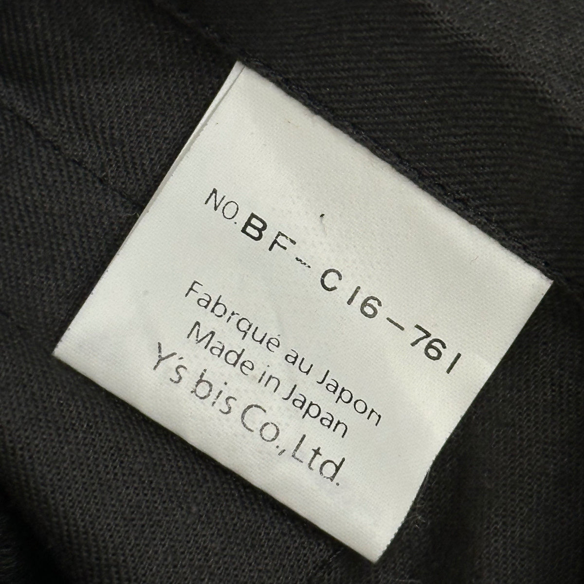 Y's bis 80s Lamb Leather Double-Breasted Coat Size FREE