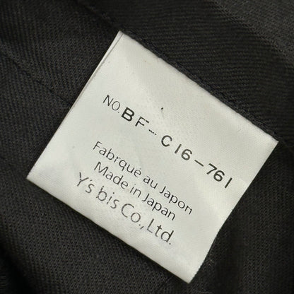 Y's bis 80s Lamb Leather Double-Breasted Coat Size FREE