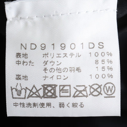 THE NORTH FACE × DSM 19AW Nuptse Down Jacket Black Size M