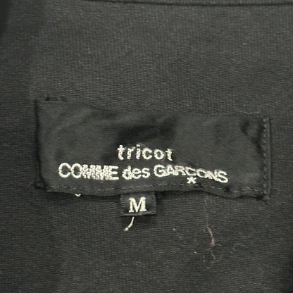 tricot COMME des GARCONS 02SS Cotton Double Coat Size M