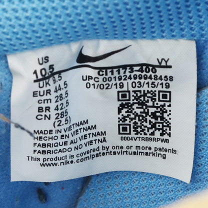 NIKE x OFF-WHITE Air Force 1 Low Blue Sneakers Size 28.5cm