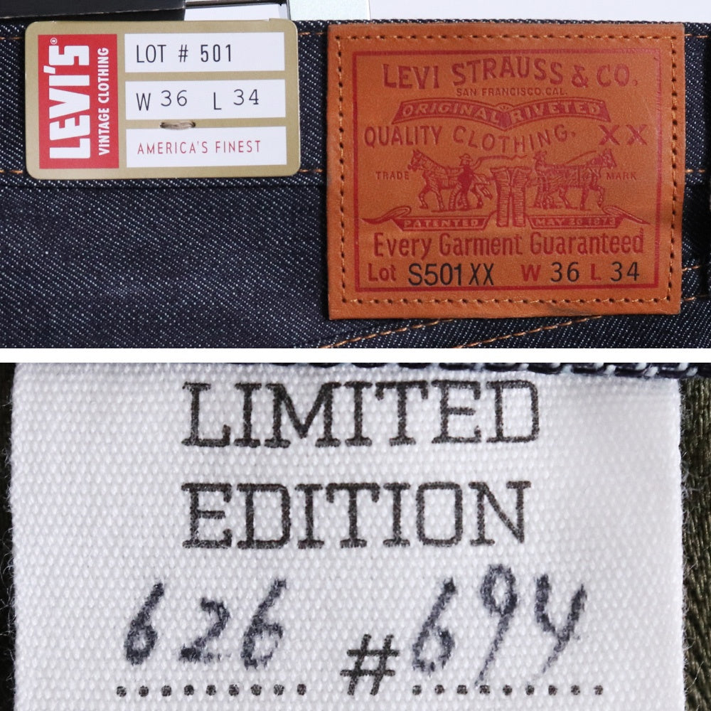 Levi's Vintage Clothing 501XX 1944 Rigid Jeans Size W36 L34