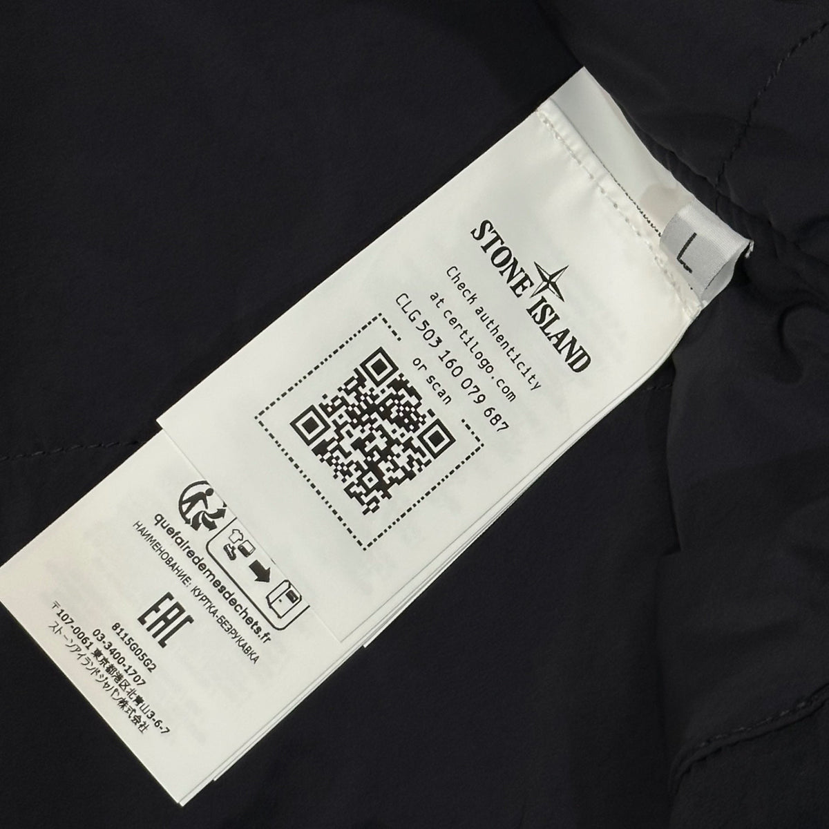 STONE ISLAND 24AW Stellina Wool Vest Dark Navy Size L