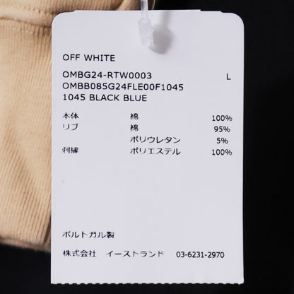 OFF-WHITE × MERCEDES-BENZ Project Crewneck Beige Size M