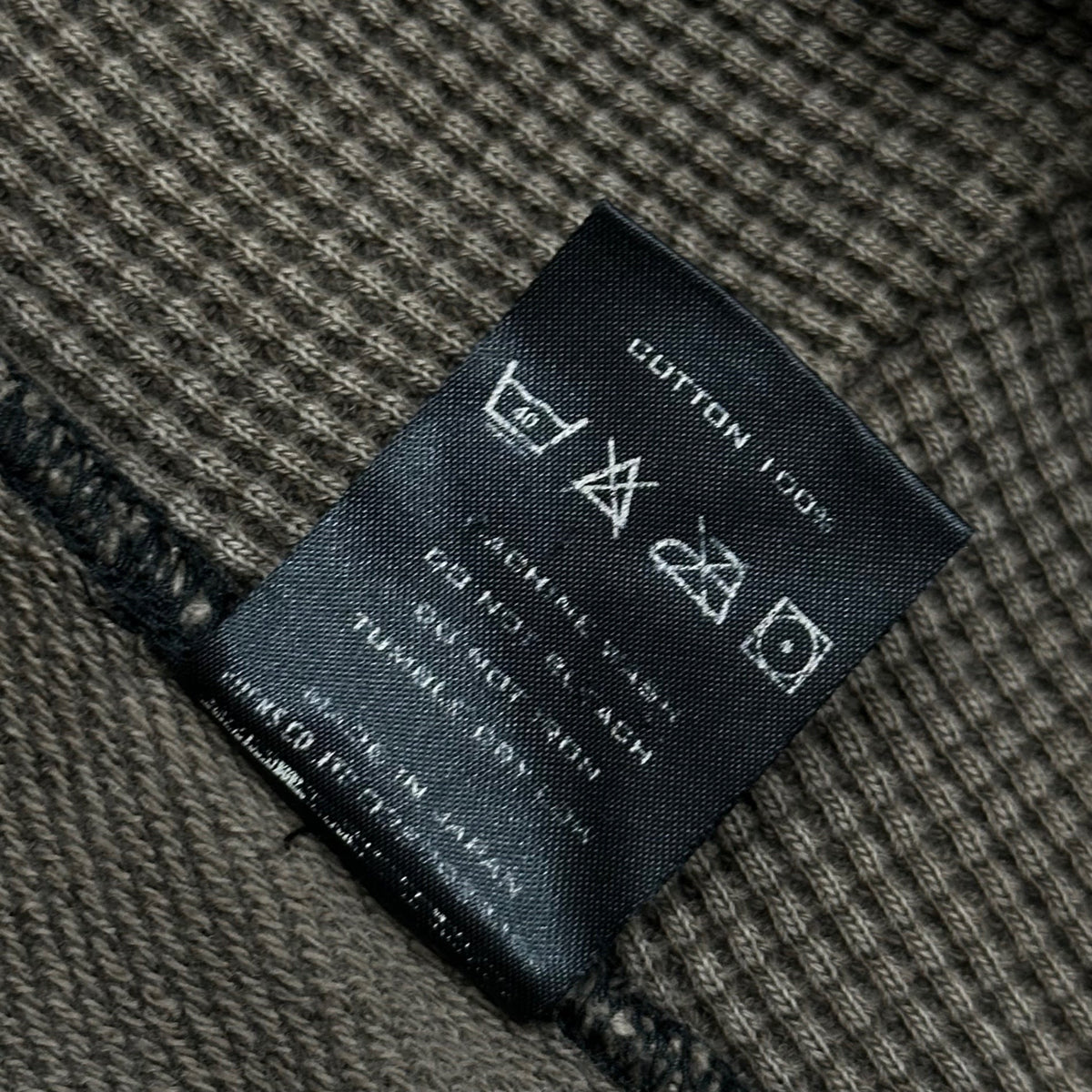NUMBER (N)INE 04SS DBD Skull Patch Hoodie Brown Size 2