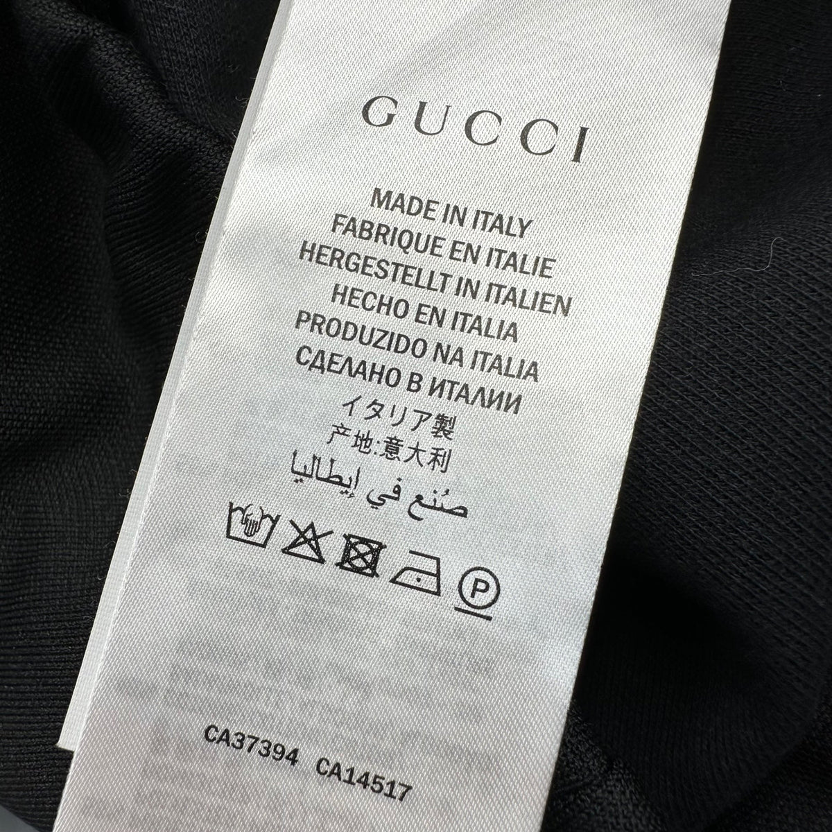 GUCCI 20SS Technical Jersey Leggings Black Size XS