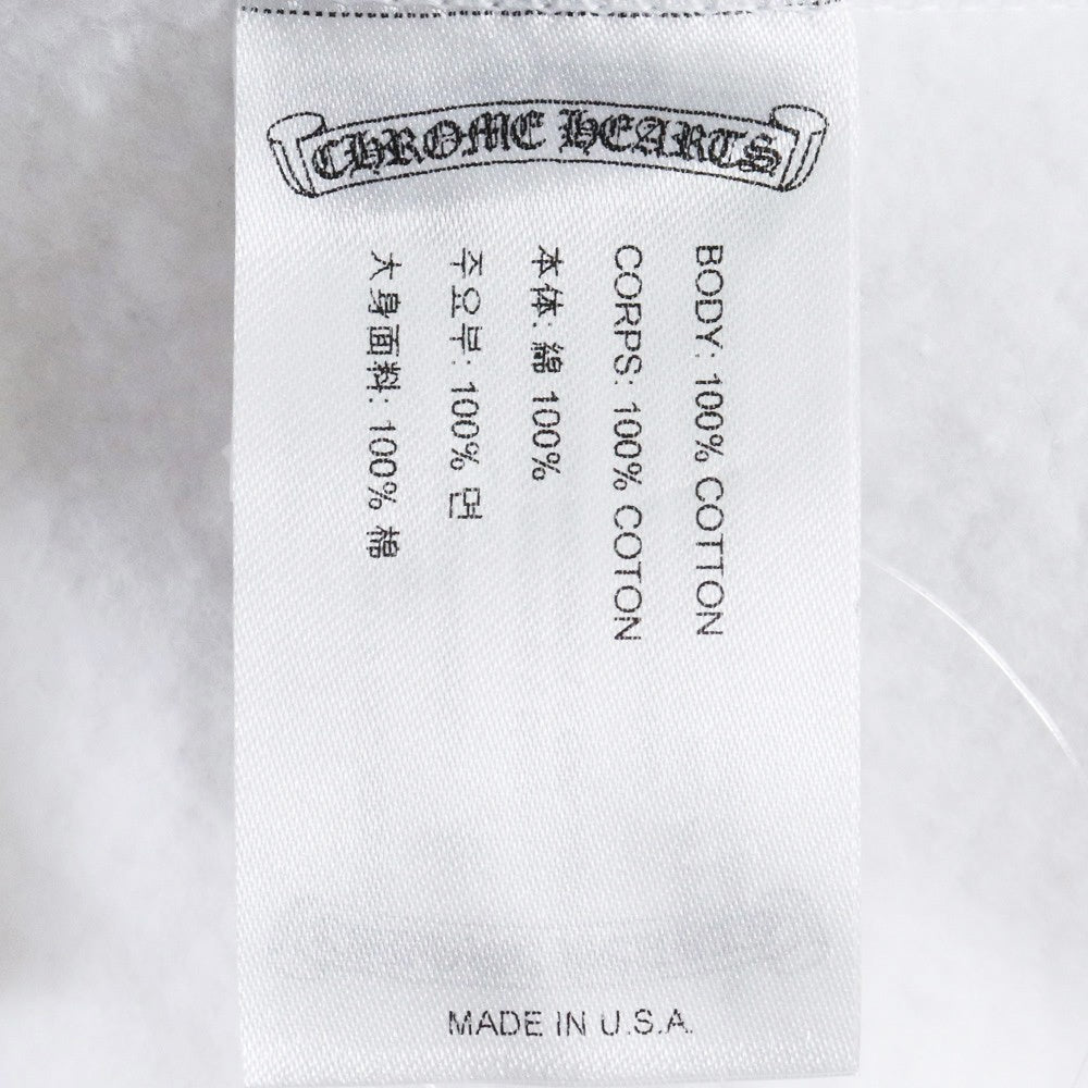 CHROME HEARTS LLS Pullover Hoodie White Size XXL