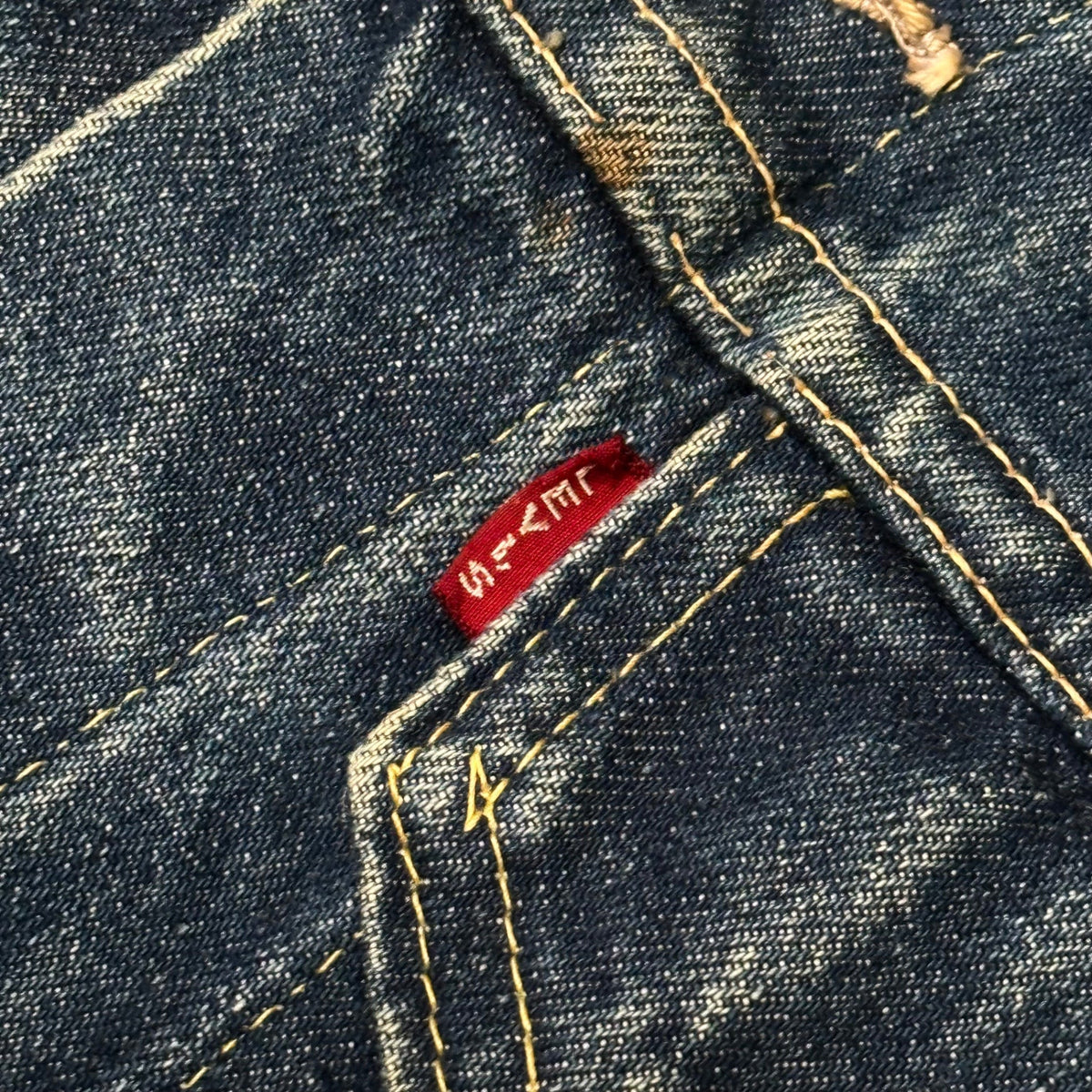 Levi's 60s Vintage 558 Big E Long Jacket Indigo Size 38