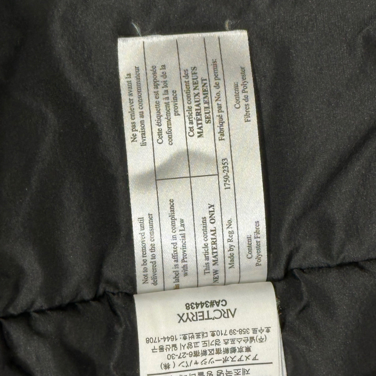 ARC'TERYX 20AW BEAMS Atom AR Insulated Hoody Jacket Size S