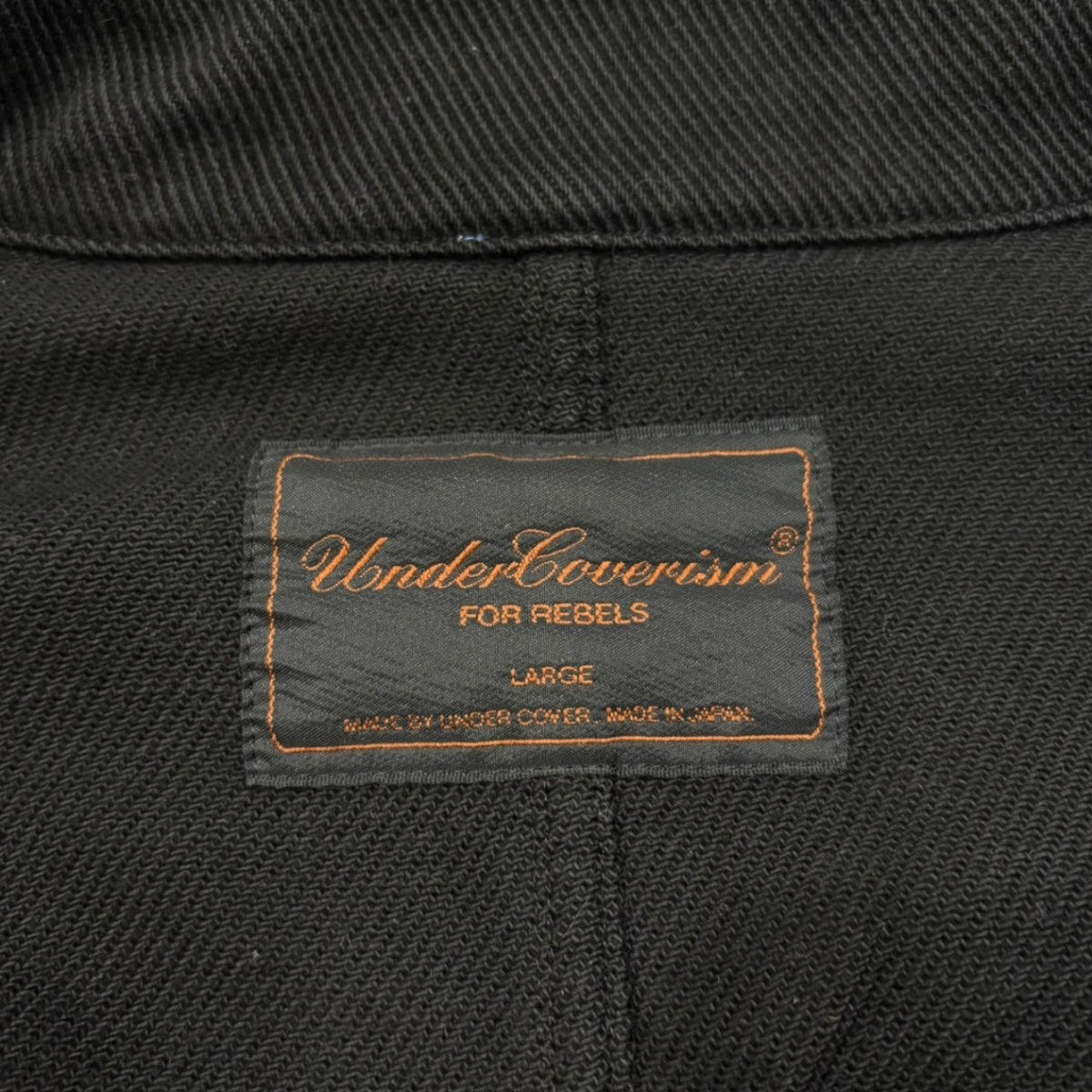UNDERCOVERISM 03SS SCAB Afghan Collar Grunge Jacket Size L