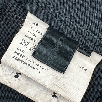 COMME des GARCONS 08AW Polyester Sarouel Pants Black Size SS