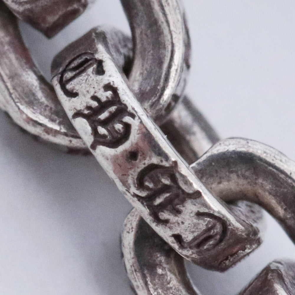 CHROME HEARTS Paper Chain Necklace Silver Size ONE SIZE