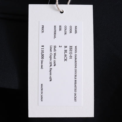 ESSAY 25AW Wool Gabardine Double Breasted Jacket Size 2