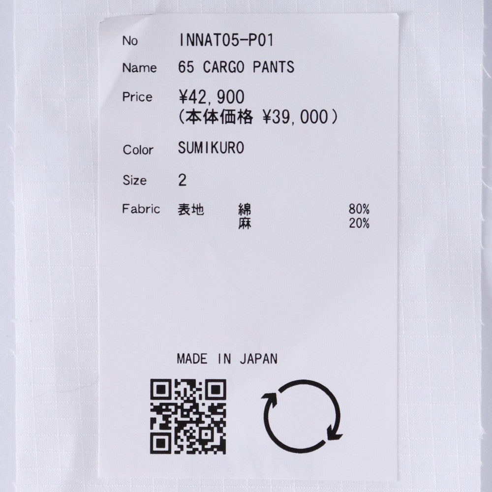 Innat 65 Cargo Pants Size 2