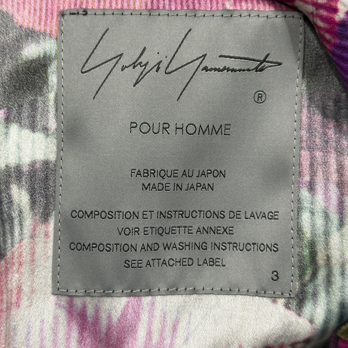 YOHJI YAMAMOTO POUR HOMME 22SS Set Multi Size JKT:3 PT:2