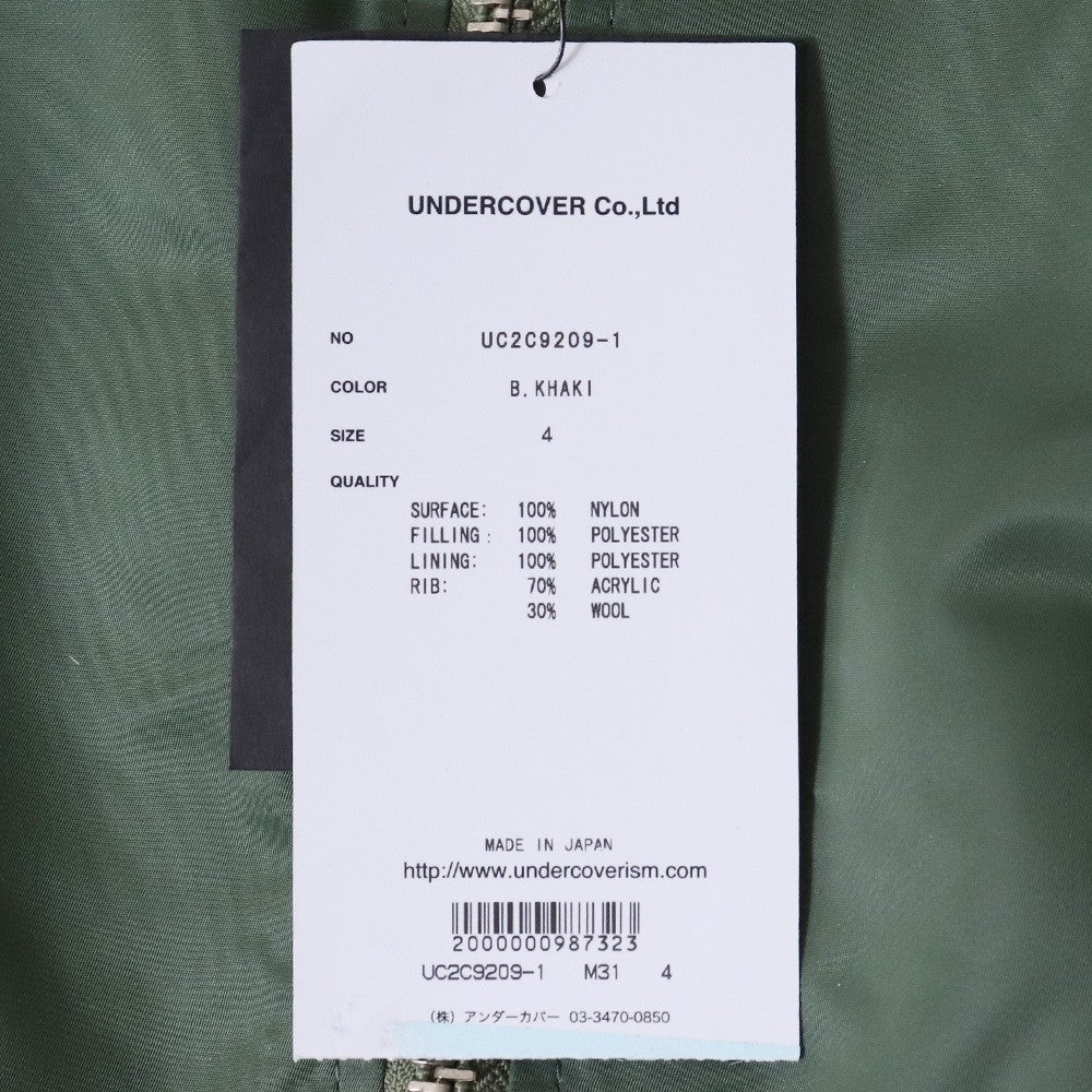 UNDERCOVER x FRAGMENT 23AW Reversible Jacket Khaki Size 4