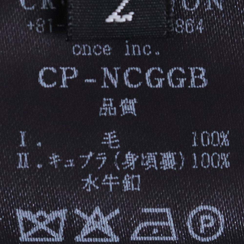CROMAGNON Baggy Gabardine Pants Black Size 2