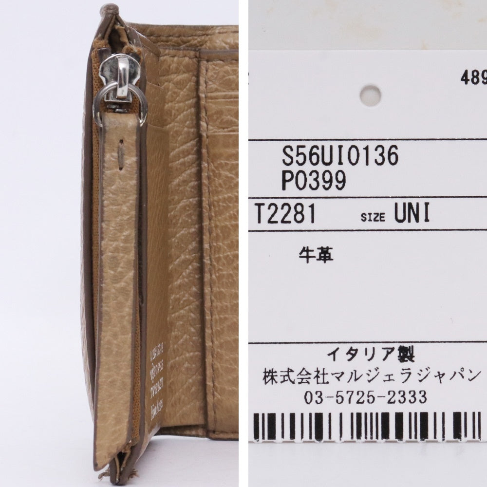 Maison Margiela Brown Leather Envelope Mini Wallet Size F