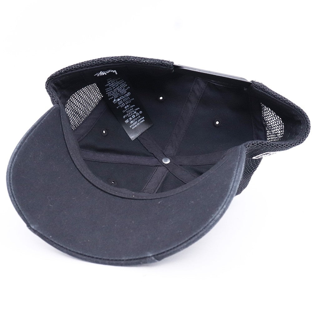 Stussy Parts&Service Mesh Strapback Cap Size FREE