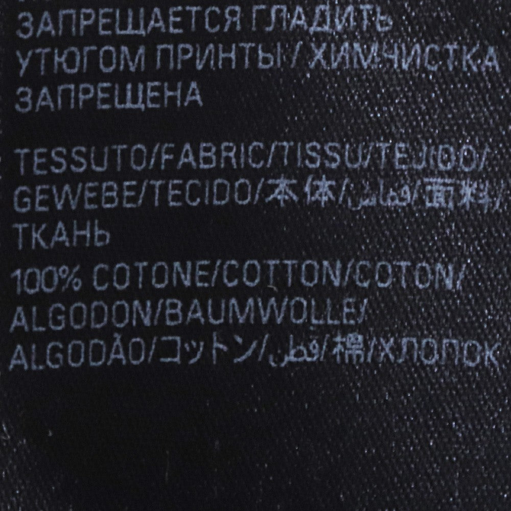 BALENCIAGA 23AW BE NICE Distressed Hoodie Navy Size 1