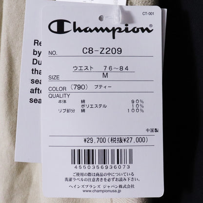 N.Hoolywood x Champion Reverse Weave Joggers Beige Size M