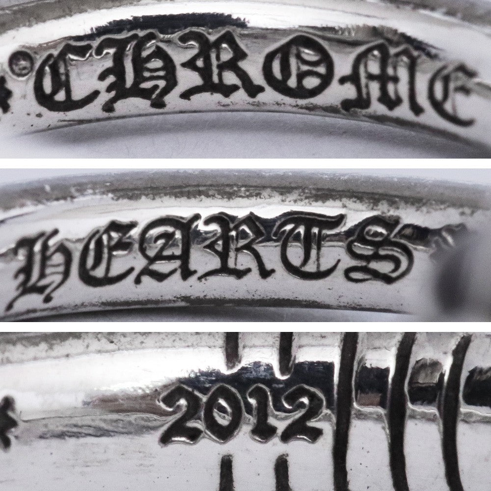 Chrome Hearts Silver Nail Cross Ball Ring Size US 7