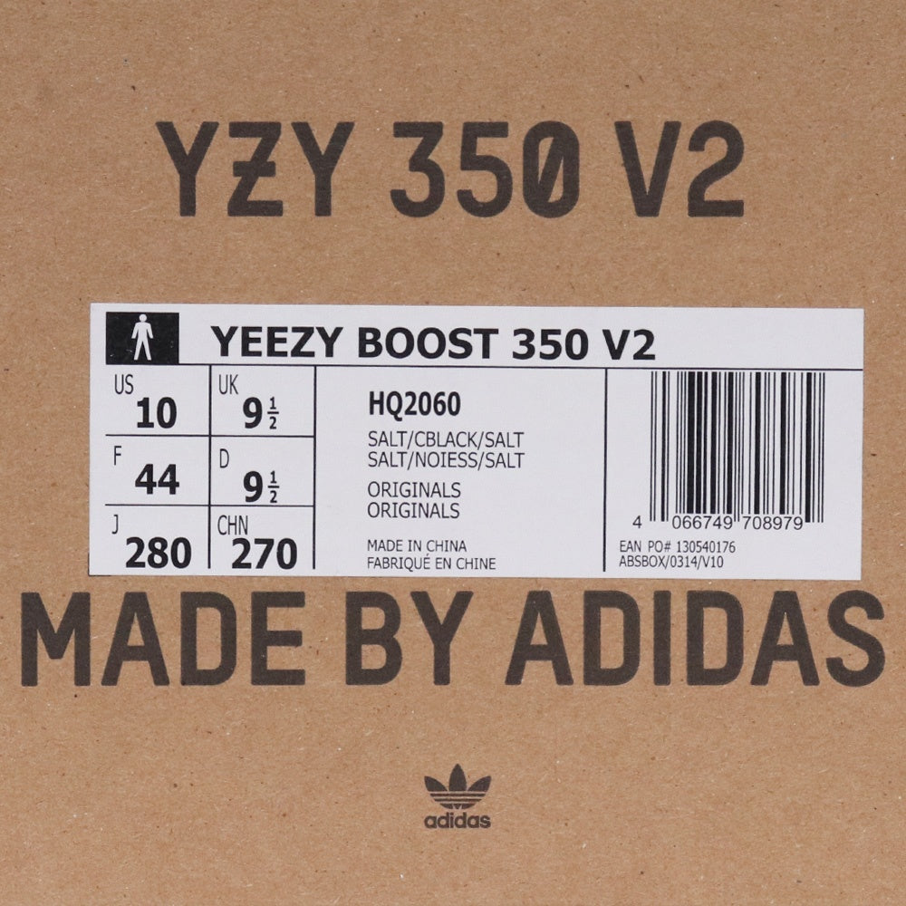 ADIDAS YEEZY 350 V2 Salt Core Black Sneakers Size 28cm