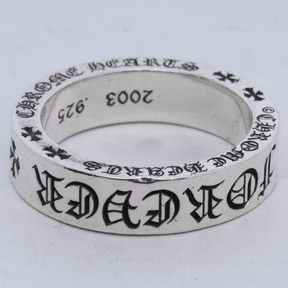 CHROME HEARTS 6mm SPACER FOREVER Ring Silver Size JP 23
