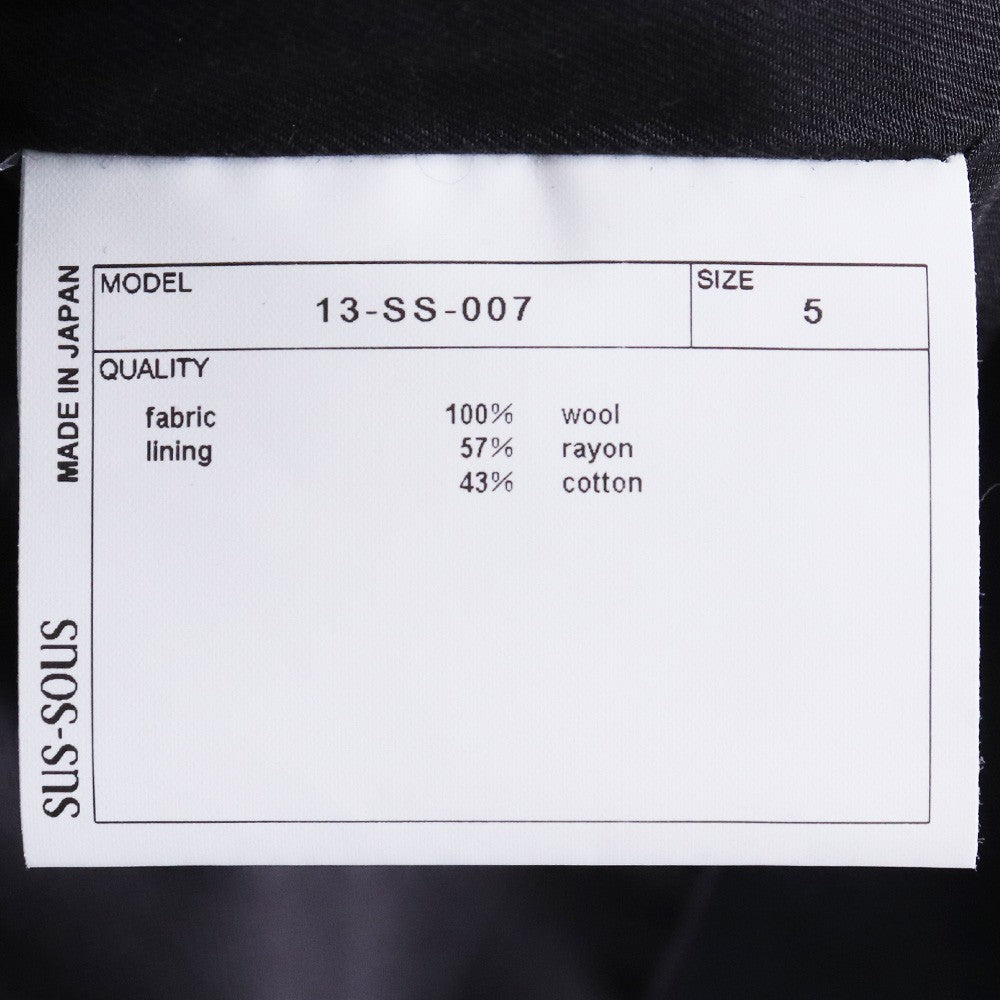SUS-SOUS 25AW Drizzler Jacket Black Size 5