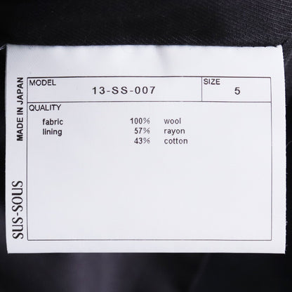 SUS-SOUS 25AW Drizzler Jacket Black Size 5