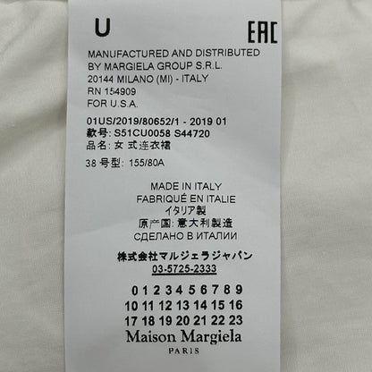 MAISON MARGIELA 19SS Half-Zip Drawstring Dress White Size 38