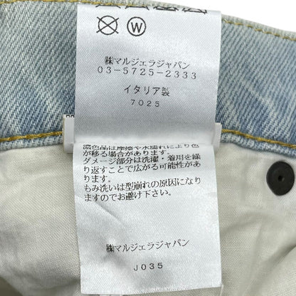MAISON MARGIELA 2020 Destroyed Denim Light Blue Pants Size 38