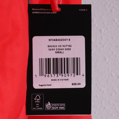 Undercover x TNF Soukuu Nuptse Down Jacket Size S/M