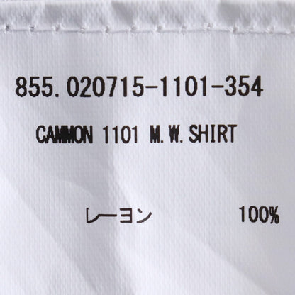 Dries Van Noten 25SS CAMMON M.W. Half-Zip Shirt Size 46
