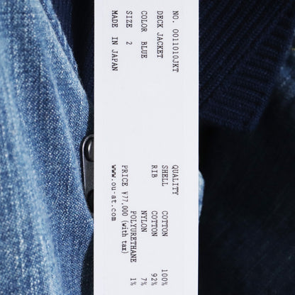 OUAT 25SS Indigo Denim Deck Jacket Blue Size 2