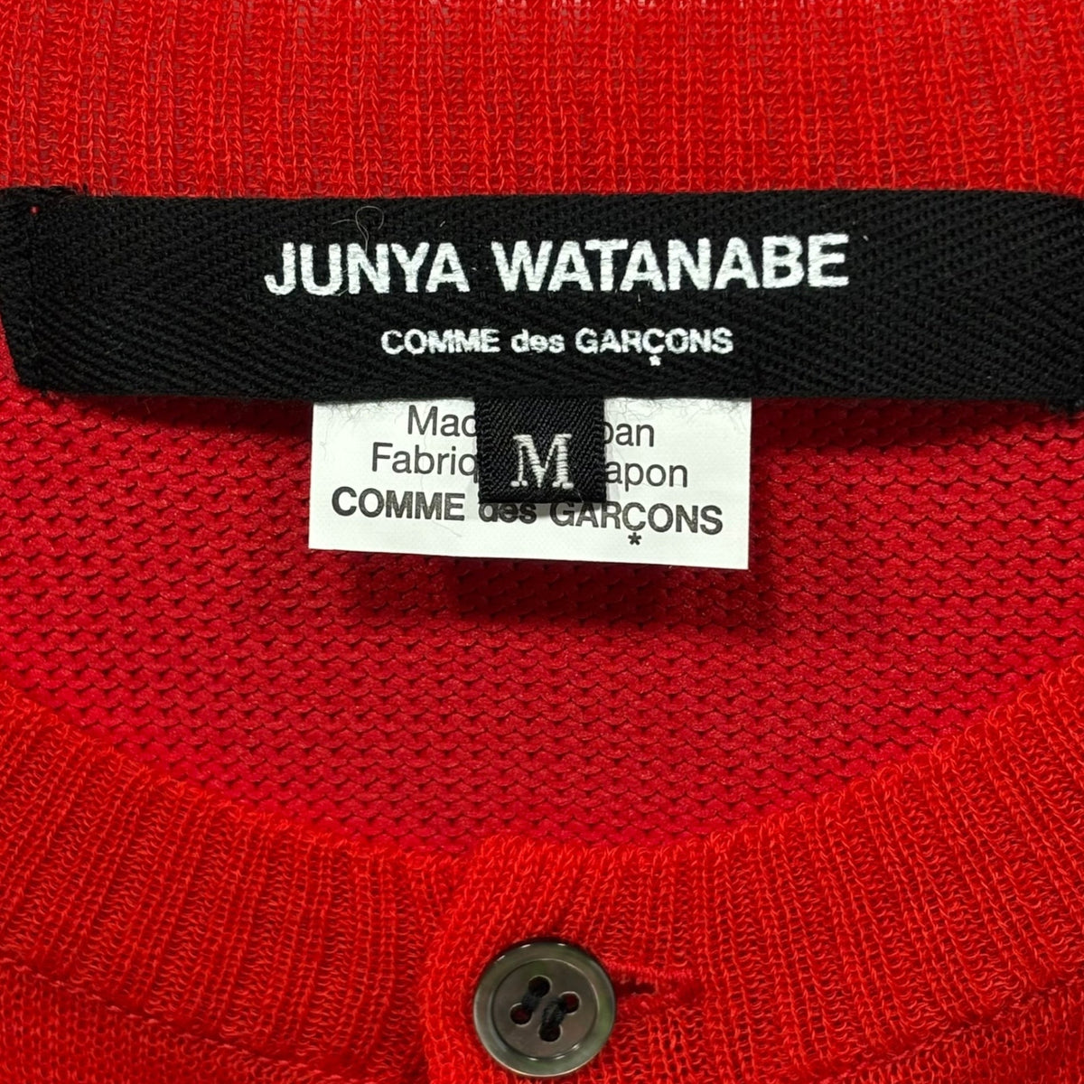 COMME des GARCONS JUNYA WATANABE Poly-Wool Cardigan Size M