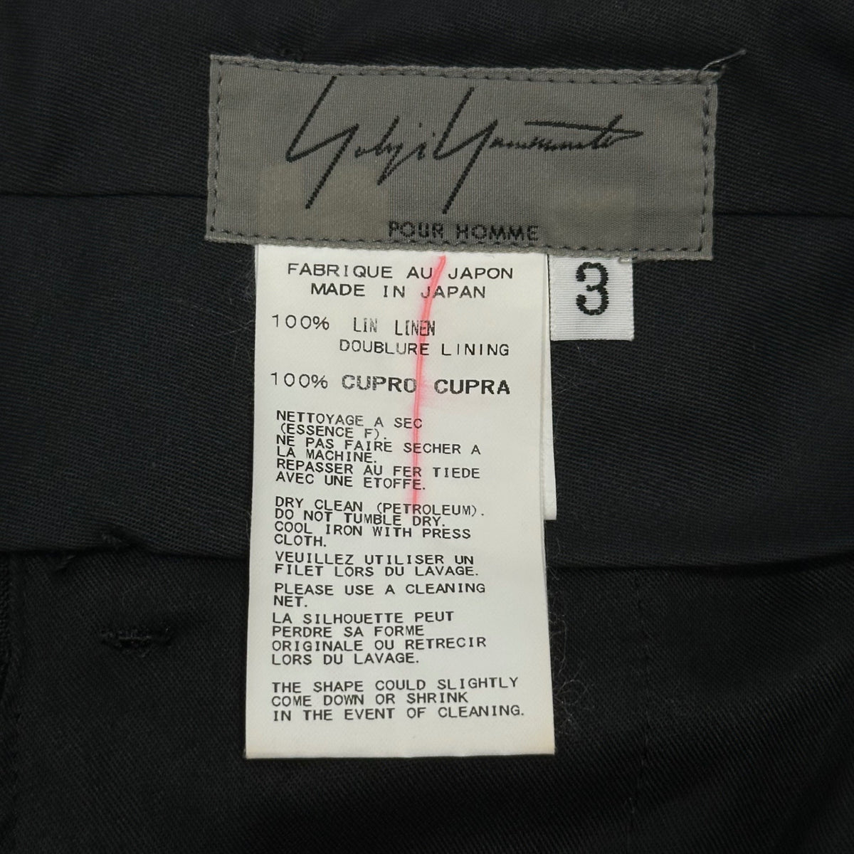 YOHJI YAMAMOTO POUR HOMME 22SS Linen Trousers Black Size 3