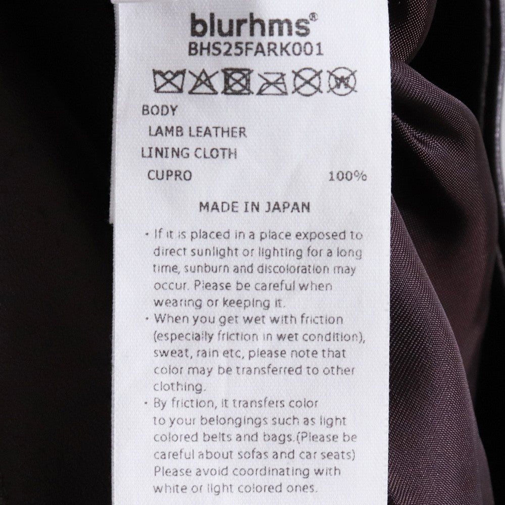 blurhms ONLY ARK Exclusive Lamb Cossack Jacket Brown Size 3