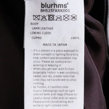 blurhms ONLY ARK Exclusive Lamb Cossack Jacket Brown Size 3