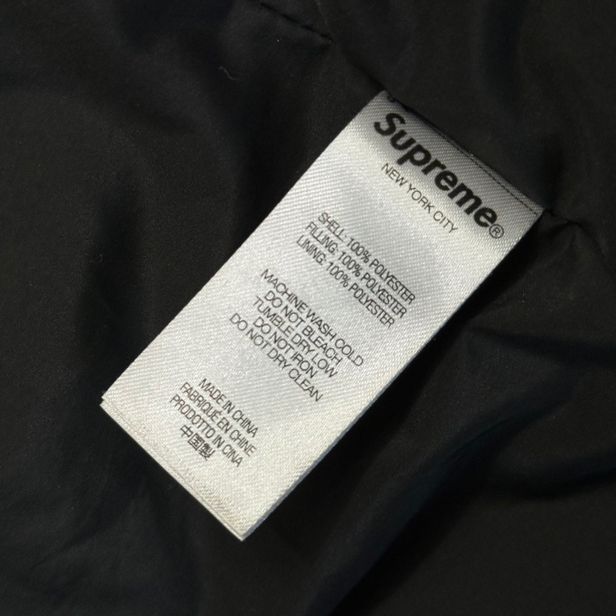 SUPREME 21AW Warp Hooded Puffy Jacket Black Size M