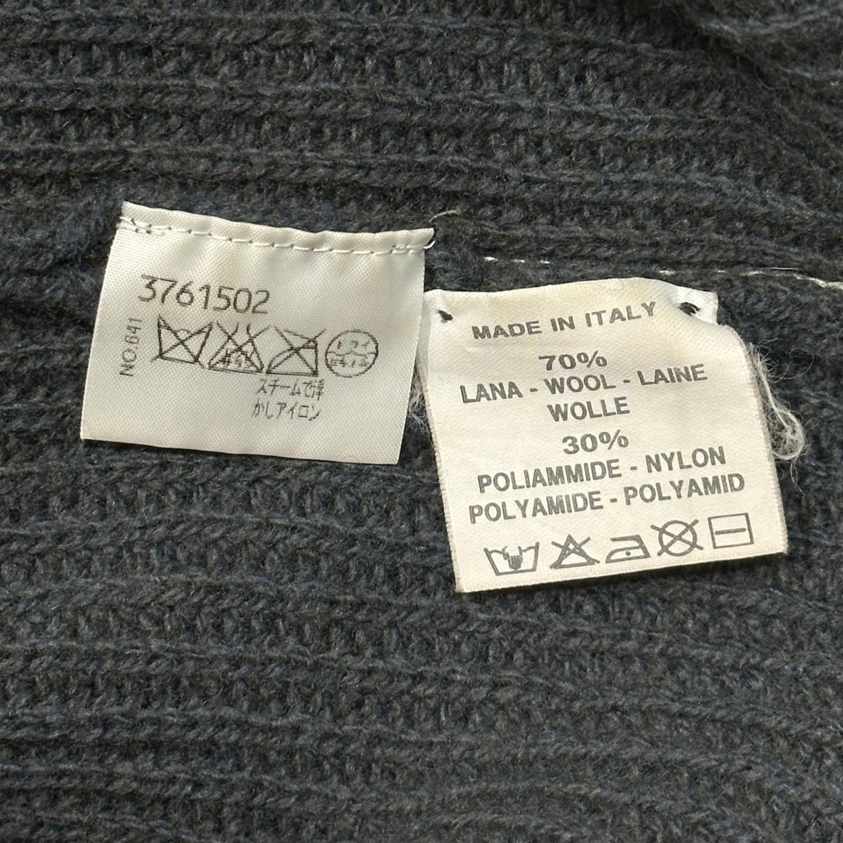 Maison Martin Margiela 01AW Cardigan Green Size S LOOSE FIT