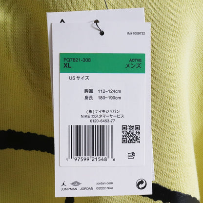 Nike Jordan Travis Scott Pullover Hoodie 2 Yellow Size XL