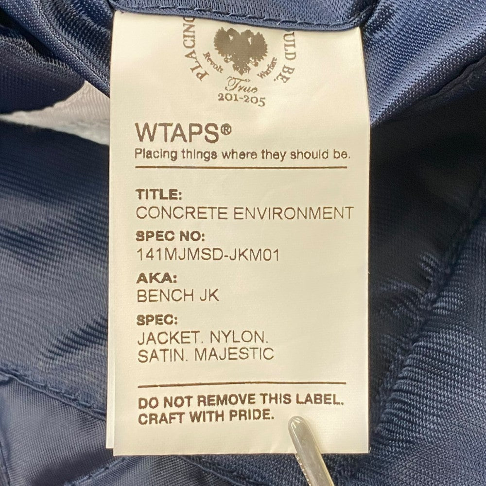 WTAPS x MAJESTIC 14SS Bench Nylon Varsity Jacket Size S