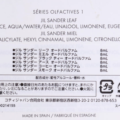 JIL SANDER Miniature Perfume Set Size F