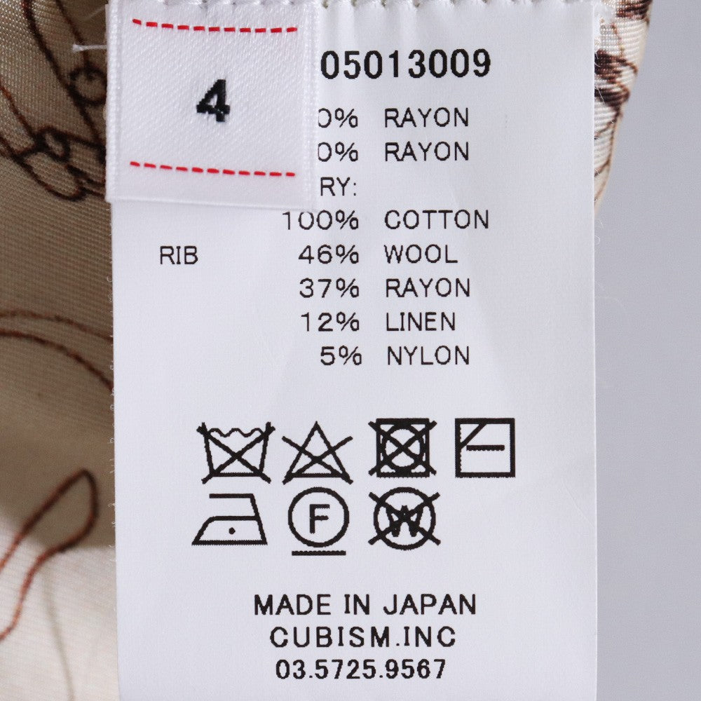 Visvim ICT Douglas Satin Jacket Ivory Size 4