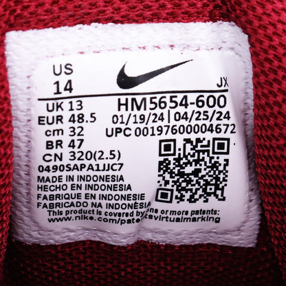 NIKE AIR MAX PLUS TEAM RED Sneakers Red Size 32cm